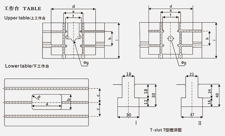 WDA開式單點精密沖床工作臺.jpg